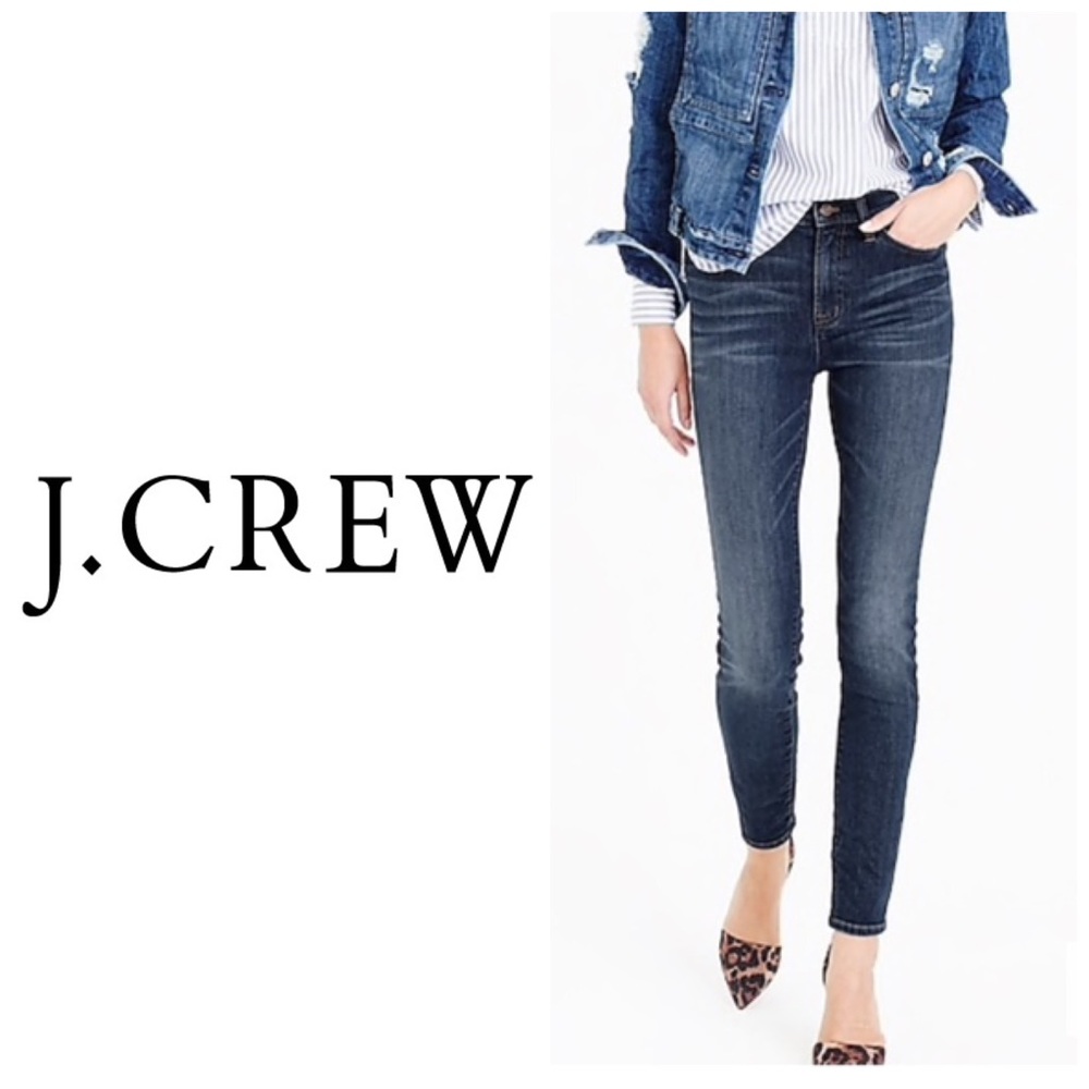 J Crew High Rise Skinny Jeans 👖